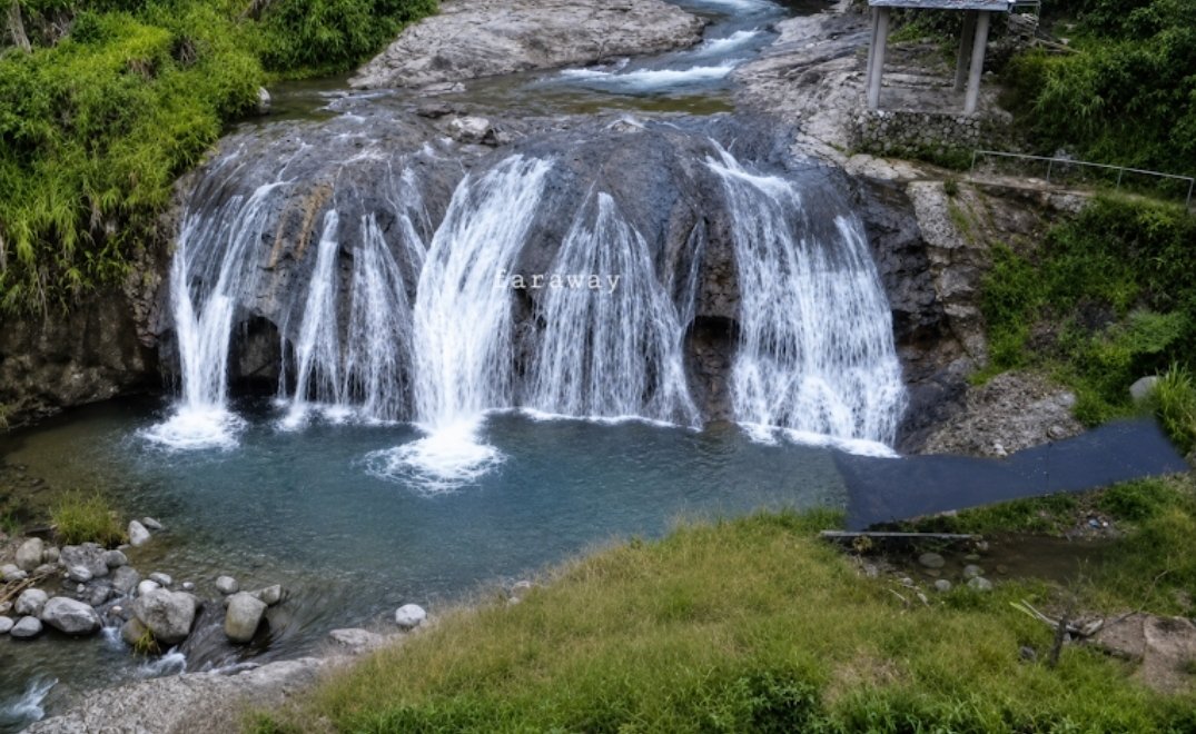 Aga-gwahay Falls